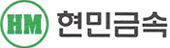 현민금속
